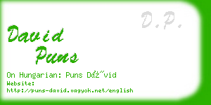david puns business card